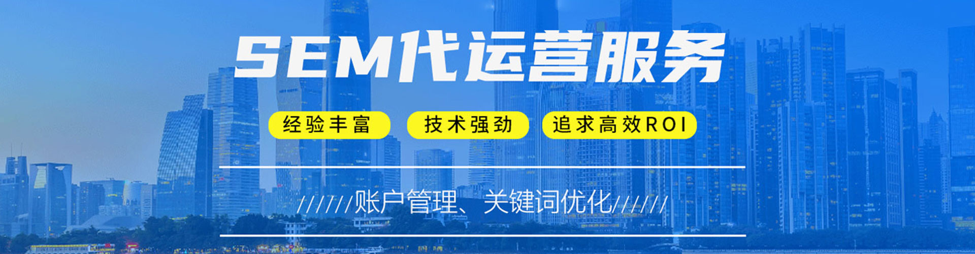 铜陵竞价端口开户